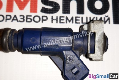 Форсунка топливная Мерседес W210 M112E32 - купить России