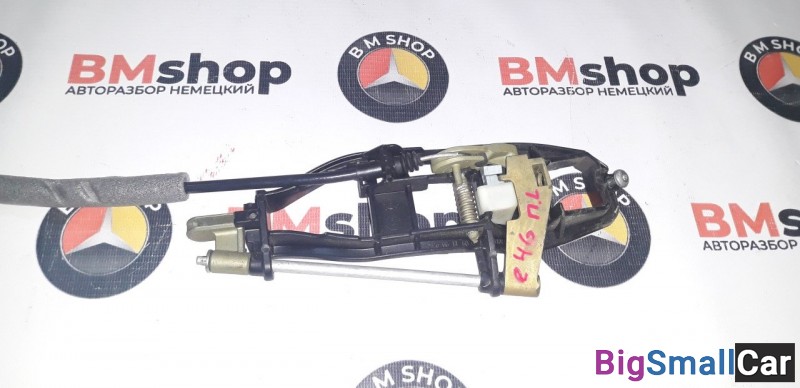 Купить Трос Ручки Передней На Бмв Е46