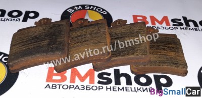 Колодки тормозные задние Мерседес W210 - купить России