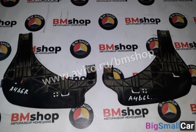 Крепление фары Audi A4 B6 - купить России