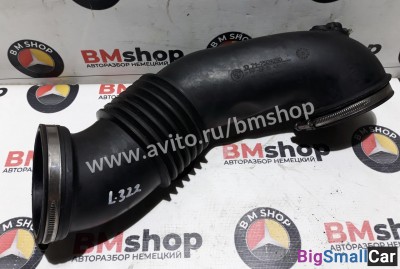 Воздуховод Range Rover L322 - купить России