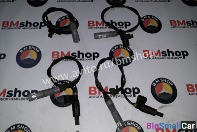 Датчик ABS BMW e36 из Японии - купить России