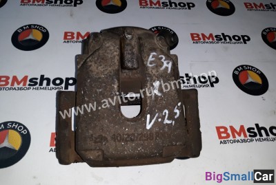 Суппорт задний бмв E39 - купить России