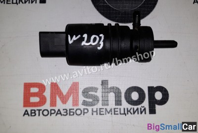 Моторчик омывателя лобового стекла W203 из Японии - купить России