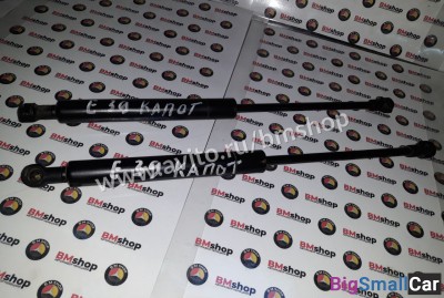 Амортизатор капота BMW E39 из Японии - купить России