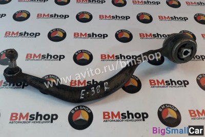 Рычаг передний правый бмв E38 - купить России