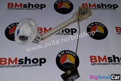 Датчик уровня топлива Мерседес W210 из Японии - купить России