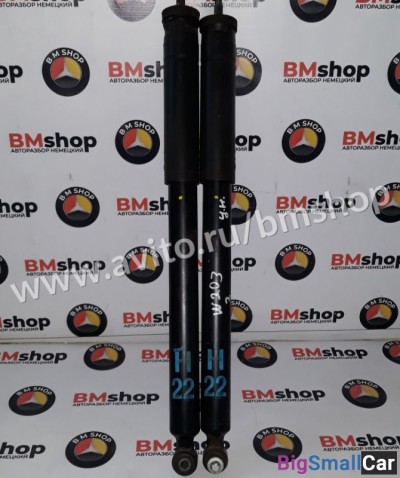 Амортизаторы задние Mercedes W203 - купить России