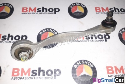 Рычаг передний верхний правый задний Audi A6 C5 - купить России