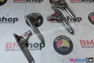 Ручка двери внутренняя Мерседес W211 - купить России