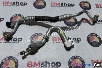 Шланг кондиционера Range Rover L322 - купить России