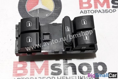 Блок кнопок стеклоподъемников Volkswagen Golf Plus - купить России
