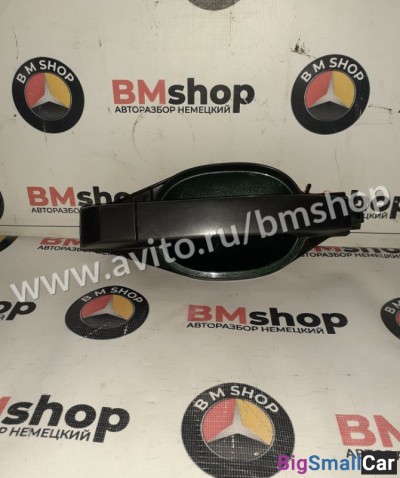 Ручка двери Land Rover L322 - купить России