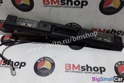 Кнопка багажника Range Rover L322 - купить России