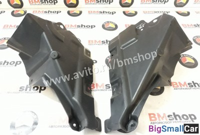 Щиток переднего подкрылка Bmw e90 - купить России