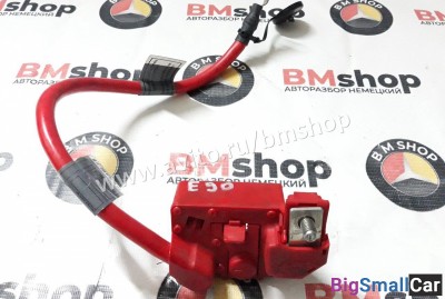 Клемма плюс bmw e90 - купить России