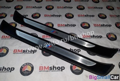Порожки Bmw e90 - купить России