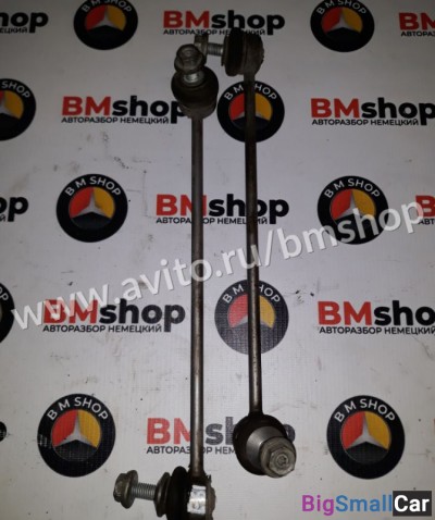 Стойки стабилизатора передние бмв E60 из Японии - купить России