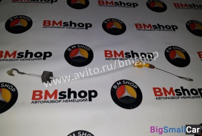 Тросик дверной ручки задней двери бмв е39 - купить России