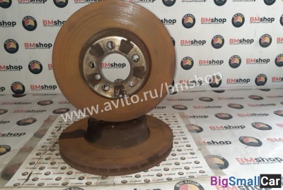 Диски тормозные передние Land Rover Range Rover - купить России