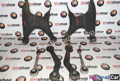 Рычаг задний bmw e38 - купить России