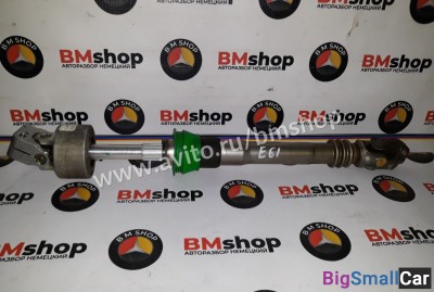 Карданчик рулевой бмв E60 E61 - купить России