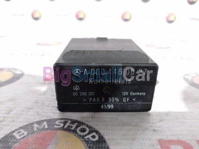 Реле Mercedes V280 1999 W638 104900 A0004460027 - купить России