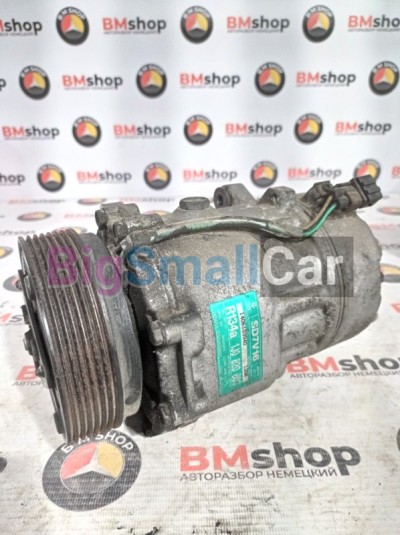 Компрессор кондиционера Mercedes V280 1999 W638 104900 1J0820803K