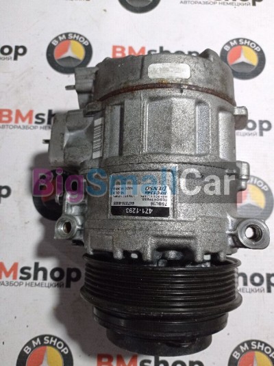 Компрессор кондиционера BMW М54