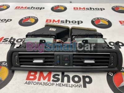 Дефлектор центральный передний BMW 523i 2012 F10 N20B20B 64229192903