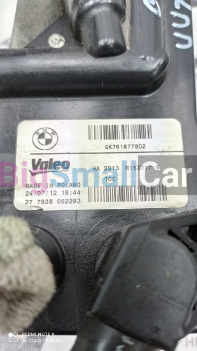 Теплообменник BMW 523i 2012 F10 N20B20B 17 21 7 638 582