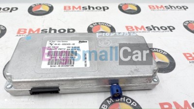 ЭБУ видеокамеры заднего вида BMW 523i 2012 F10 N20B20B 66 53 9 282 420
