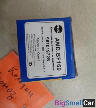 Колодки передние от Daewoo Nexia N100, N150 1994-2008 - купить России