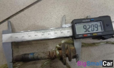 Болт крепления амортизатора заднего от Ford Focus 2 2008-2011 - купить России