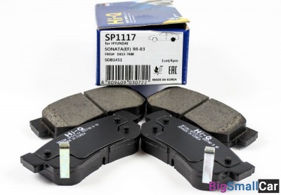 Колодки тормозные задние Hunday Sonata SP1117