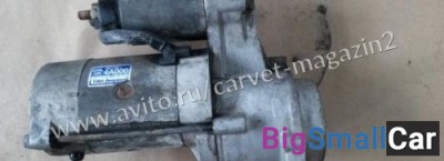 Стартер с гарантией D4CB Sorento Starex Porter 2.5