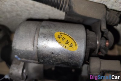 Стартер S6D S5D A5D 1.6 1.5 бензин Kia