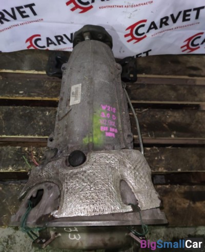 7-ст Трансмиссия 722.902, Mercedes CLS W218, 642.826, 3.0, 2007-2010