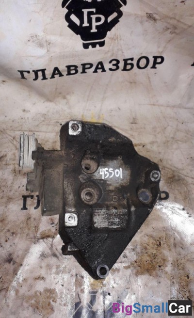 Кронштейн кондиционера VW Passat  B5  1996-2000 б/у