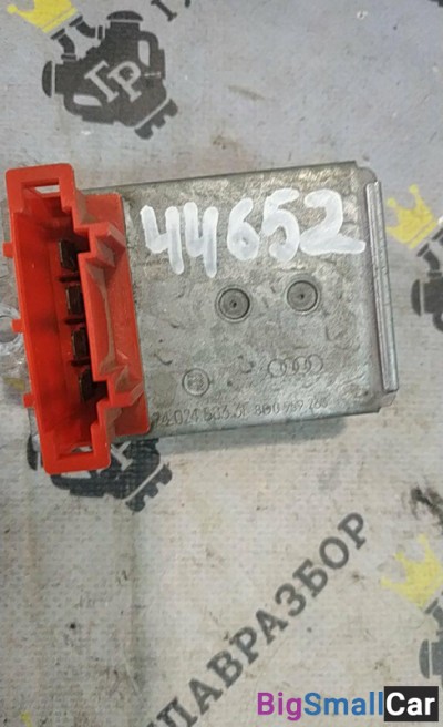 Резистор печки Passat  B5  1996-2000 б/у