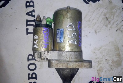 Стартер Kia Spectra 2001-2011, Sportage 1993-2006, RIO 2000-2005/Shuma II 2001-2004, Carens 2002-