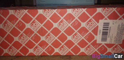 Рычаг подвески задний правый Passat  B5  1996-2000