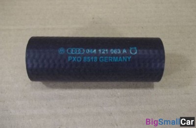 Патрубок системы охлаждения VAG 044121063A - купить России