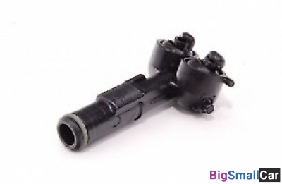 Форсунка омывателя фары VAG 1J0955103A Левая - купить России