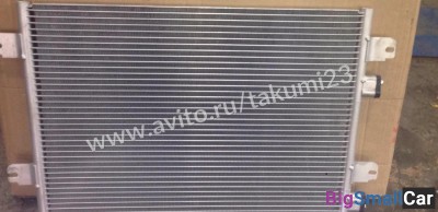Радиатор кондиционера Renault Logan