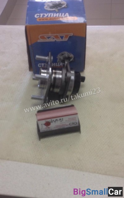 Ступица задняя Toyota Corolla 120 - купить России