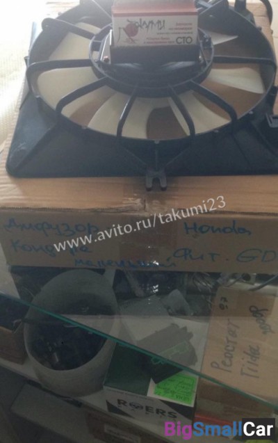 Диффузор радиатора кондиционера Honda Fit GD