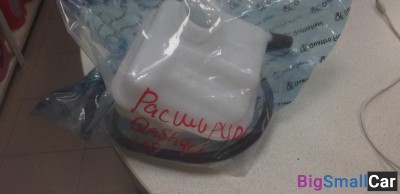 Расширительный бачок Nissan qashqai j 10