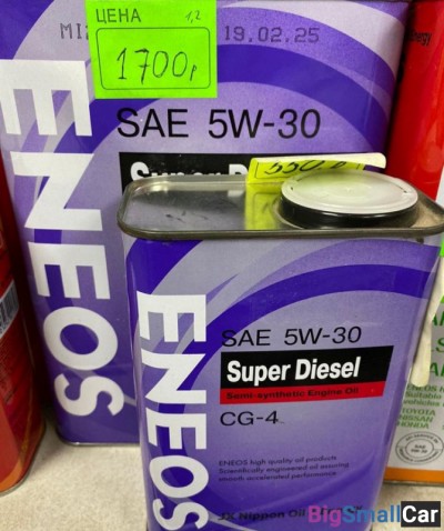 Масло двс diesel eneos
