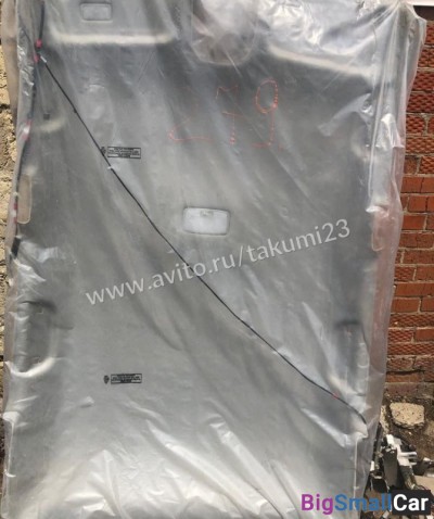 Обшивка потолка toyota auris - купить России